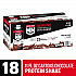 Genuine Chocolate Protein Shake, 11 oz Carton, 18/Carton (22002378)