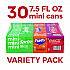 Mini Cans Variety Pack, Assorted Flavors, 7.5 oz Can, 30/Carton (22002379)