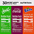 Mini Cans Variety Pack, Assorted Flavors, 7.5 oz Can, 30/Carton (22002379)