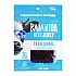 Beef Jerky Traditional Snack Pack, Original, 1 oz Packet, 12/Carton (22002304)