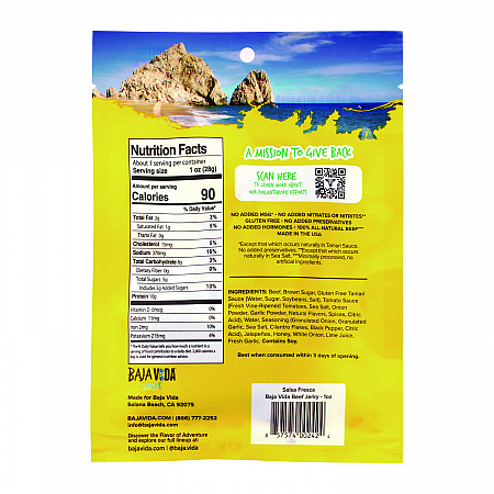 Beef Jerky Salsa Fresca Snack Pack, Salsa Fresca, 1 oz Packet, 12/Carton (22002305)