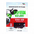 Beef Jerky Street Taco Snack Pack, Street Taco, 1 oz Packet, 12/Carton (22002308)