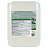 Crystal Industrial Cleaner/Degreaser, 5 gal Pail (19005)