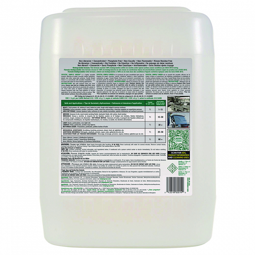Crystal Industrial Cleaner/Degreaser, 5 gal Pail (19005)