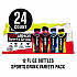 BASE Sports Drink Variety Pack, Assorted Flavors, 12 oz Bottle, 24/Carton (22002381)