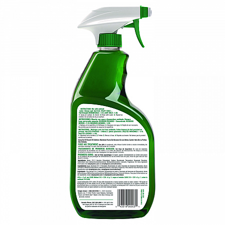 Industrial Cleaner and Degreaser, Concentrated, 24 oz Spray Bottle (13012)