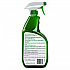 Industrial Cleaner and Degreaser, Concentrated, 24 oz Spray Bottle (13012)