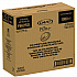 Prima Strawless Plastic Lids, Fits 9 oz to 20 oz Cold Cups, Clear, 1,000/Carton (P662RSL)