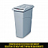 Slim Jim Confidential Document Waste Receptacle with Lid, 23 gal, Light Gray (9W15LGY)