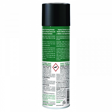 Foaming Crystal Industrial Cleaner and Degreaser, 20 oz Aerosol Spray, 12/Carton (19010)