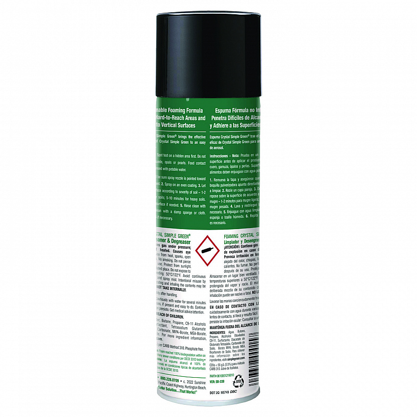 Foaming Crystal Industrial Cleaner and Degreaser, 20 oz Aerosol Spray, 12/Carton (19010)