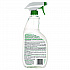 Crystal Industrial Cleaner/Degreaser, 24 oz Spray Bottle, 12/Carton (19024)