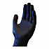 ProGuard Powder Free Nitrile Gloves, Powder-Free, X-Large, 3.5 mil Thick, 9.65