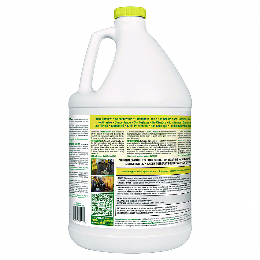 Industrial Cleaner and Degreaser, Concentrated, 1 gal Bottle, 6 Bottles/Carton (14010)
