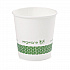 62-Series Compostable Hot Cups, 4 oz, Paper, White, 1,000/Carton (LV4G)
