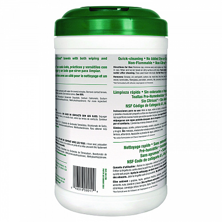 Safety Towels, 1-Ply, 10 x 12, White, Unscented, 75/Canister, 6 Canisters/Carton (13351CT)
