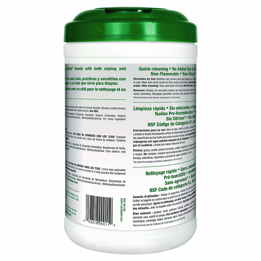 Safety Towels, 1-Ply, 10 x 12, White, Unscented, 75/Canister (13351)