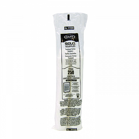 Portion Containers, 2.5 oz, Plastic, Translucent, 2,500/Carton (P250N)