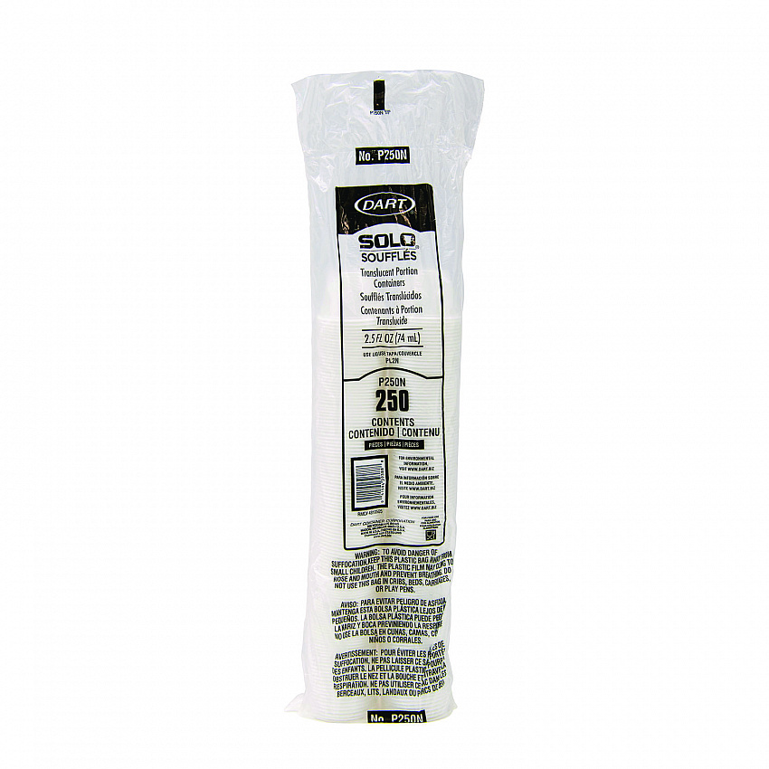 Portion Containers, 2.5 oz, Plastic, Translucent, 2,500/Carton (P250N)