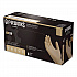 Extra Thick Latex Disposable Gloves, Powder-Free, Small, 6 mil Thick, 9.5