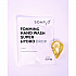 Foaming Super HydroDrop, Coconut Acai Scent, 500 mL Pump Refill, 4/Pack, 30 Packs/Carton (S2OREFILLPK)