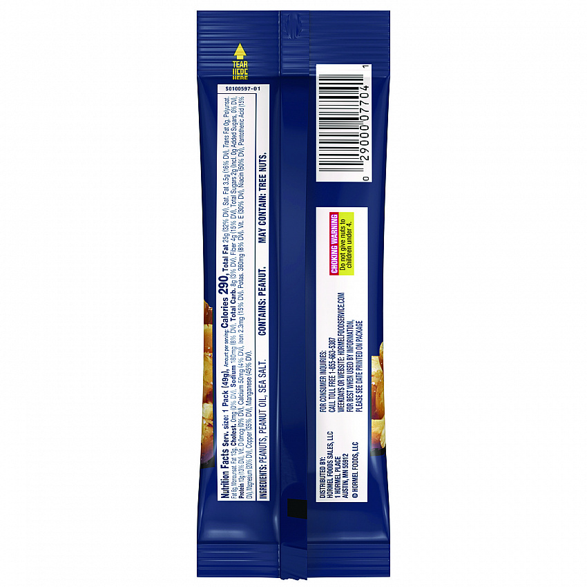 Salted Peanuts, 1.75 oz Pack, 12/Box (07708)