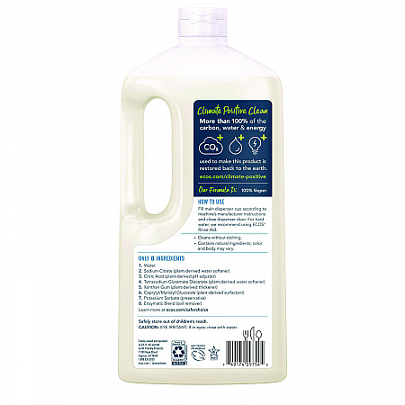 Automatic Dishwasher Gel, Free and Clear, 40 oz Bottle, 8/Carton (975408CT)