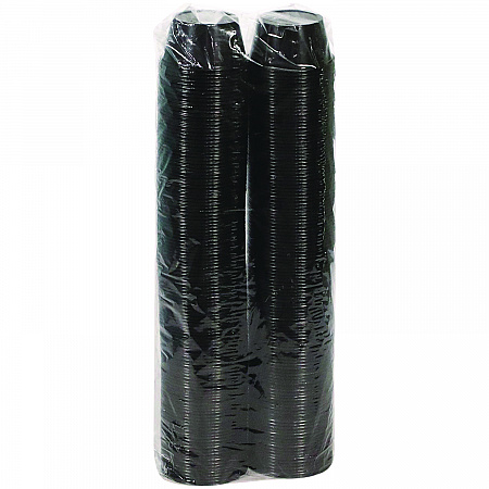 Plastic Portion Cup, 3.25 oz, Black, 3,000/Carton (YSPP300EA)