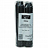 Plastic Portion Cup, 2 oz., Black, 2,400/Carton (YSPP200EA)