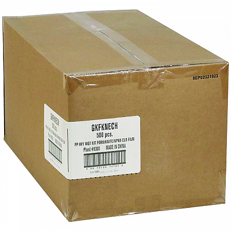 Gardenware Cutlery Kit, Individually Wrapped, Heavyweight, Fork/Knife/Napkin, Plastic, Black, 500/Carton (GKFKNECH)