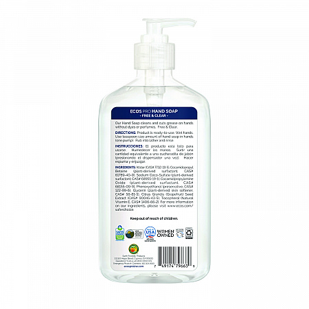Liquid Hand Soap, Free and Clear Scent, 17 oz, 6/Carton (PL96636CT)