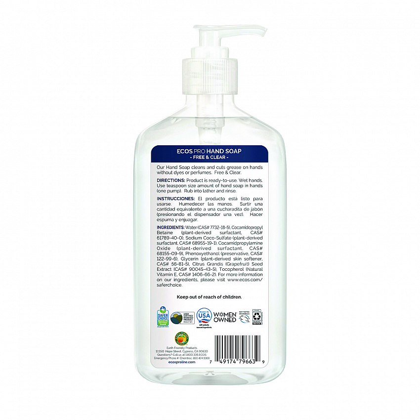 Liquid Hand Soap, Free and Clear Scent, 17 oz, 6/Carton (PL96636CT)