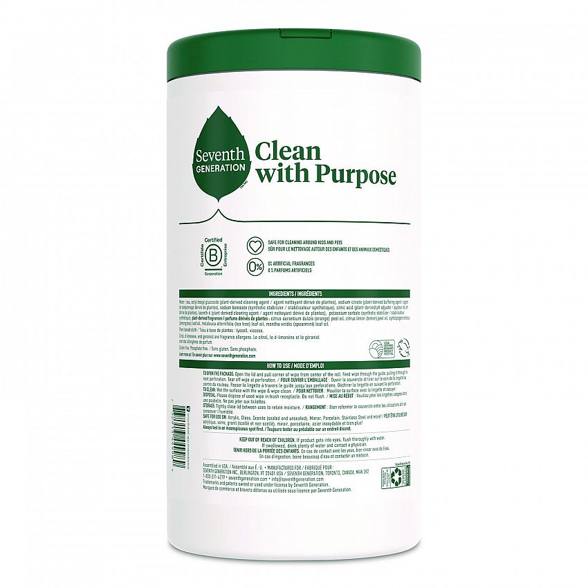 Multi-Surface Wipes, 7 x 7, Lemon Zest, White, 70 Wipes/Canister, 6/Carton (69657417)
