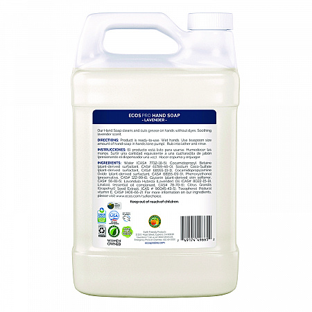 Liquid Hand Soap, Lavender, 1 gal, 4/Carton (PL966504CT)