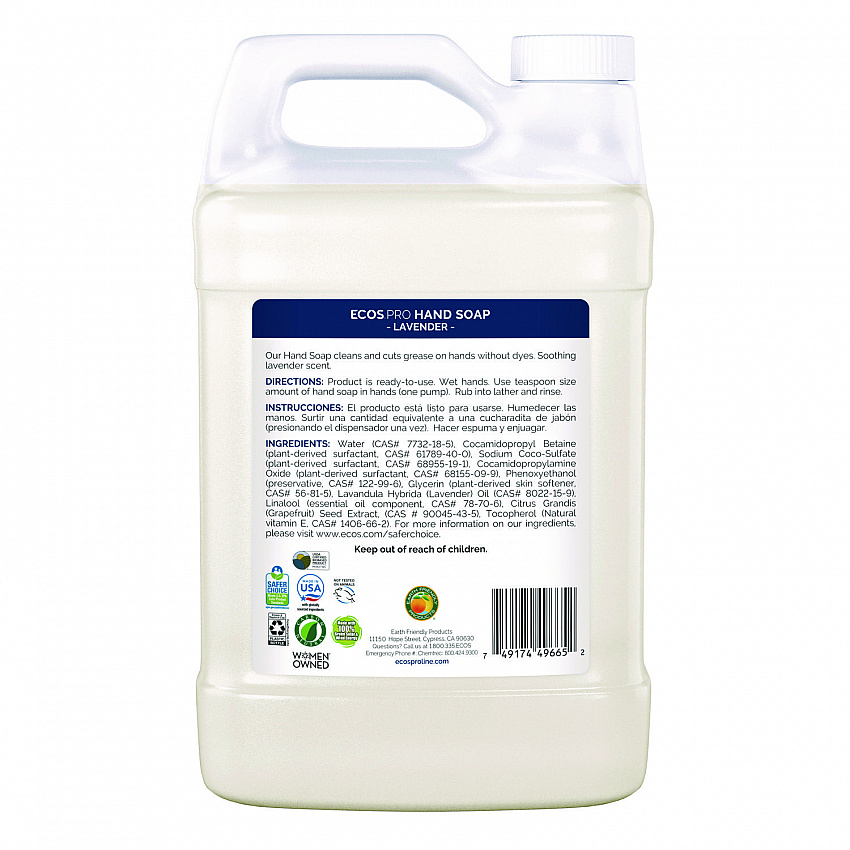 Liquid Hand Soap, Lavender, 1 gal, 4/Carton (PL966504CT)