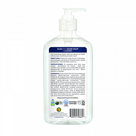Liquid Hand Soap, Lavender Scent, 17 oz, 6/Carton (PL96656CT)