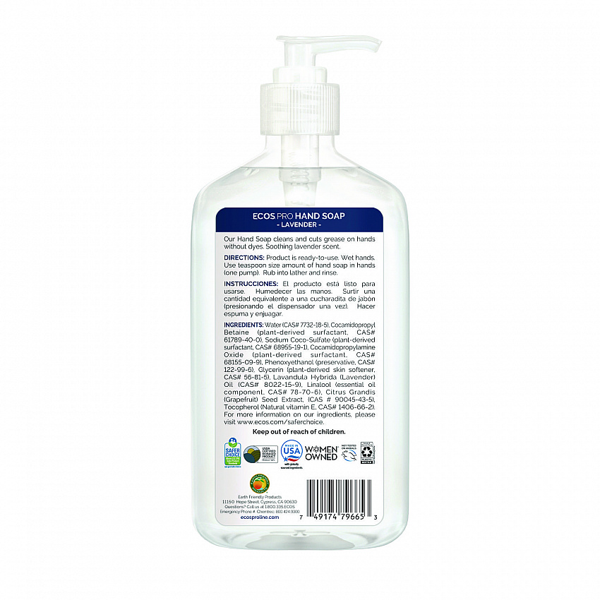 Liquid Hand Soap, Lavender Scent, 17 oz, 6/Carton (PL96656CT)
