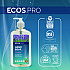 Liquid Hand Soap, Lavender Scent, 17 oz, 6/Carton (PL96656CT)