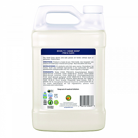 Liquid Hand Soap, Free and Clear, 1 gal, 4/Carton (PL966304CT)
