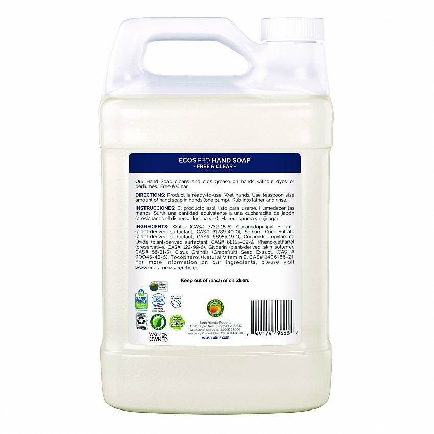 Liquid Hand Soap, Free and Clear, 1 gal, 4/Carton (PL966304CT)