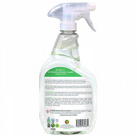 Parsley Plus All-Purpose Kitchen and Bathroom Cleaner, Parsely Scent, 32 oz Spray Bottle, 6/Carton (PL97466CT)