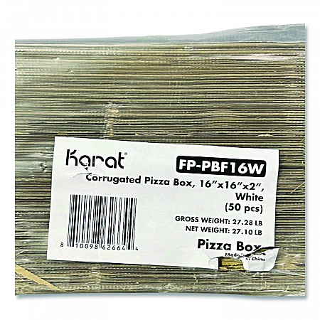 Corrugated Pizza Boxes, 16 x 16 x 1.97, White/Brown, 50/Carton (FPPBF16W)