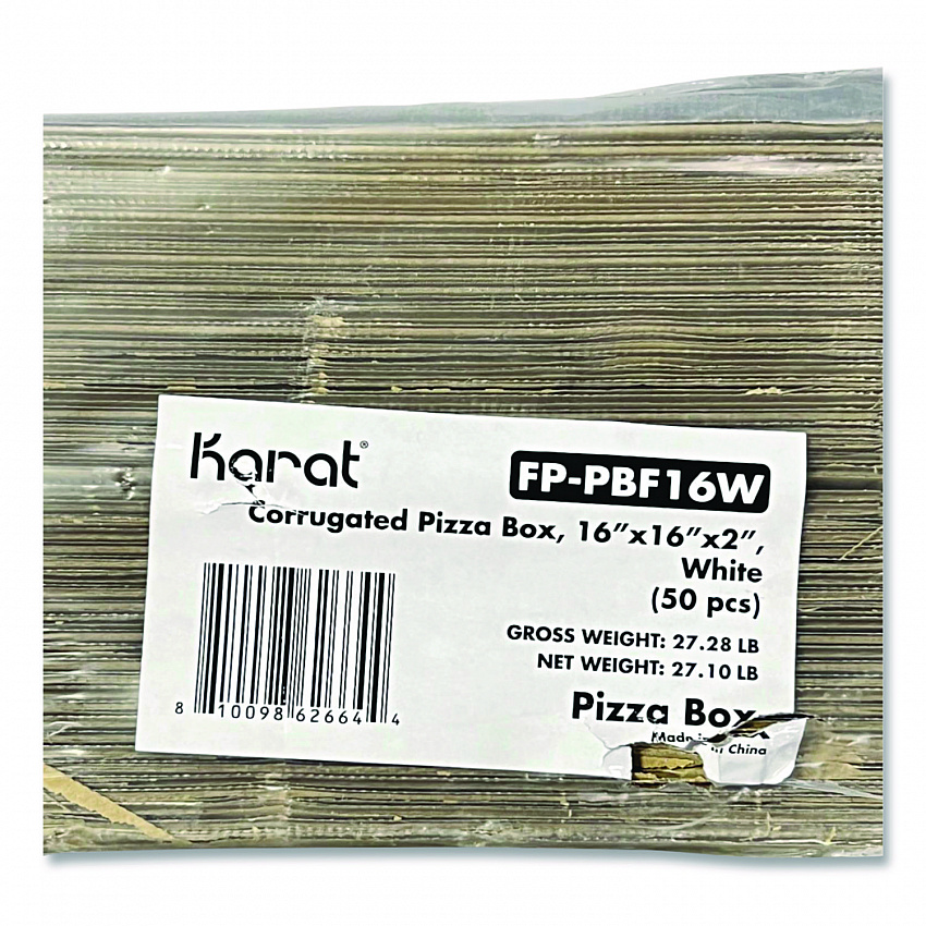 Corrugated Pizza Boxes, 16 x 16 x 1.97, White/Brown, 50/Carton (FPPBF16W)