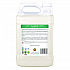 Orange Plus All-Purpose Cleaner and Degreaser, 1 gal Bottle, 4/Carton (PL970604CT)