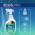 Orange Plus All-Purpose Cleaner and Degreaser, 32 oz Spray Bottle, 6/Carton (PL97066CT)
