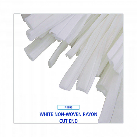 Cut-End Wet Mop Head, Rayon/Polyester, Non-Woven, White, 20oz (BW1020)
