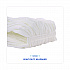 Cut-End Wet Mop Head, Rayon/Polyester, Non-Woven, White, 20oz (BW1020)