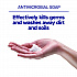 Healthcare HEALTHY SOAP 0.5% PCMX Antimicrobial Foam Refill, For CS4 Dispensers, Fragrance-Free, 1,250 mL, 4/Carton (517804CT)