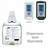 Healthcare HEALTHY SOAP 0.5% PCMX Antimicrobial Foam Refill, For CS4 Dispensers, Fragrance-Free, 1,250 mL, 4/Carton (517804CT)