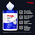 Hydrogen Peroxide Disinfecting Wipes, 1-Ply, 7 x 5.75, Fresh Scent, White, 185 Wipes/Canister (54481EA)